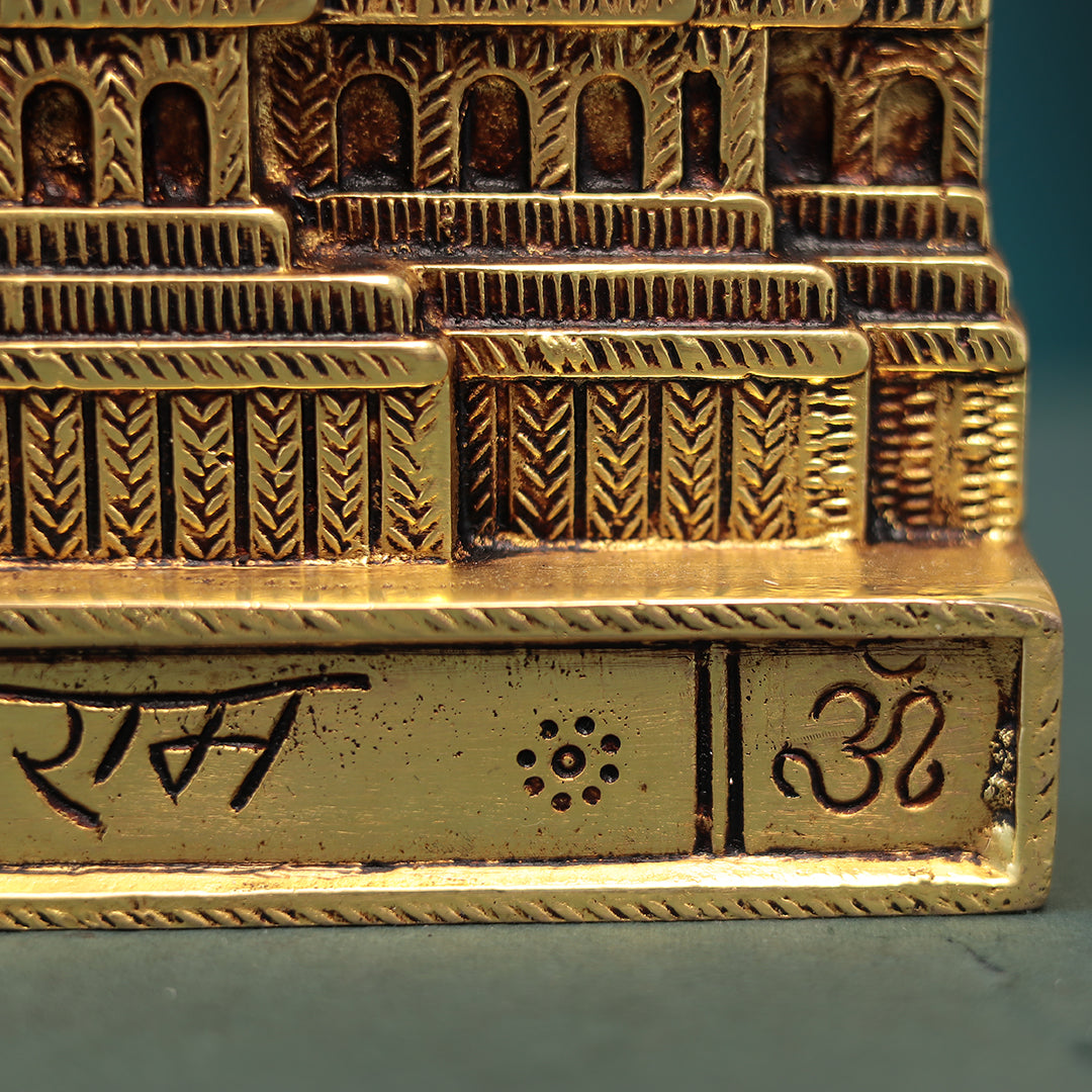 Brass Shree Ram Mandir Wall Décor For Home or Mandir